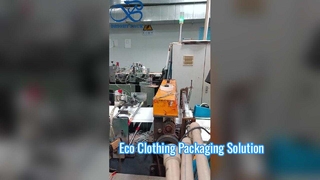 Τσάντα από γυάλινη χάρτινη τσάντα με λαδόκολλα Food Grade Bakery Snack