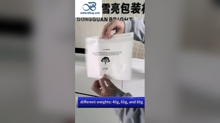 40g αυτοκόλλητες βιοδιασπώμενες γυάλινες χάρτινες σακούλες για βιώσιμη συσκευασία ενδυμάτων