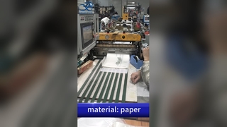 Γυάλινη χάρτινη σακούλα με πιστοποίηση FSC: Φιλική προς το περιβάλλον, αδιάβροχη λαδόκολλα B2B, τυπωμένη ειδική θήκη τροφίμων