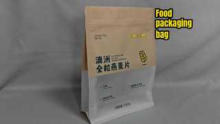 Θήκη σφράγισης 8 πλευρών - Πιστοποίηση BRC για μαζική προσαρμοσμένη εκτύπωση