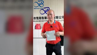 Επαναχρησιμοποιούμενες σακούλες κόκκων καφέ Ανθεκτικό ψηλό φράγμα για εξειδικευμένη χρήση καφέ