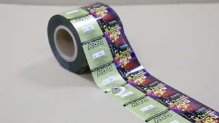 Υλικό συσκευασίας καφέ Aroma-Lock Barrier Bulk for Roaster Brands