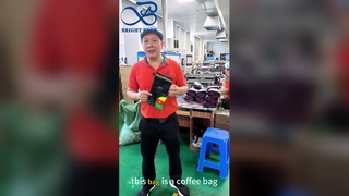 Σακουλάκι καφέ με βαλβίδα αεροστεγής φρεσκάδας για καβουρδισμένους κόκκους καφέ