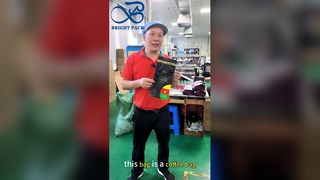 1kg Σακουλάκι καφέ επίπεδης βάσης με επανασφραγιζόμενη συσκευασία τροφίμων ποιότητας κόκκων καφέ