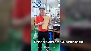 Σακούλες οκτώ όψεων με επίπεδη βάση, βαρέως τύπου, συσκευασία τροφίμων