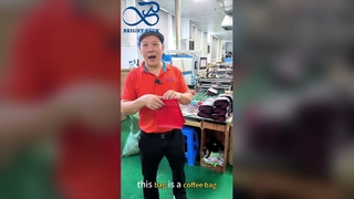 Πλαστική σακούλα καφέ με βαλβίδα αεροστεγής αποθήκευσης καβουρδισμένου κόκκου καφέ