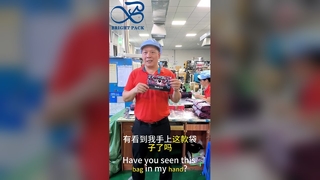 Προσαρμοσμένη τσάντα Mylar με δίπλωμα ευρεσιτεχνίας Η.Π.Α. Ασφαλής θήκη αποθήκευσης ανθεκτική στις οσμές για παιδιά