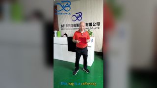 Αυτοσφραγιζόμενο σακουλάκι καφέ με φερμουάρ για συσκευασία κορυφαίας μάρκας καφέ