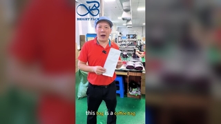 Οθόνη ραφιού σταθερής σακούλας καφέ με επίπεδο κάτω μέρος για τρόφιμα για μάρκα καφέ