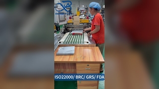 Αδιάβροχη σακούλα κενού, ιδανική για αποθήκευση τροφίμων και μακροπρόθεσμη συντήρηση