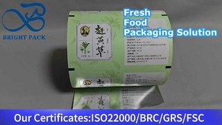 συσκευασία φιλμ για τρόφιμα