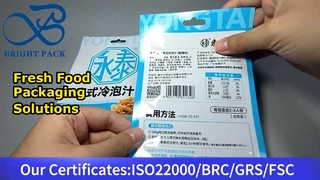 Χονδρική πώληση σακουλών για τσάντες τροφίμων