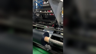 Αλουμινένια μεταλλιζέ τσάντα για ελαφριά αδιάβροχη θήκη