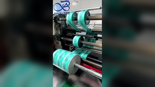 Μεμβράνη σε ρολό συσκευασίας τροφίμων υψηλού φραγμού Fresh Lock Food Grade Seal Film