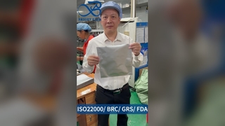 Σακούλα κενού αλουμινίου καθαρού αλουμινίου ποιότητας Food Grade Αδιάβροχη διατήρηση φρεσκάδας