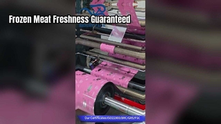 Κατεψυγμένο Υλικό Συσκευασίας Κρέατος Φρέσκο ​​Χύμα για Επωνυμίες Κρέατος