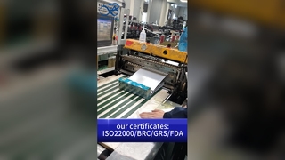 Σακούλα μαγειρέματος με αλουμινόχαρτο υψηλής θερμοκρασίας: B2B Χονδρικές σακούλες για τρόφιμα με αντοχή στη θερμότητα