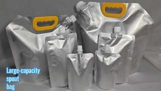 Τσάντα στομίου μεγάλης χωρητικότητας