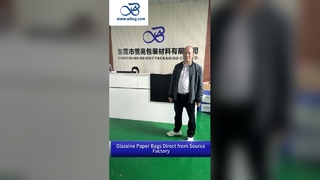 Τυποποιημένες τσάντες από γυάλινο χαρτί FSC - Διαρροή-αποσταθεροποιημένη συσκευασία τροφίμων με προσαρμόσιμη εκτύπωση