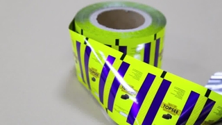 Ανθεκτικό στο σκίσιμο χύμα φιλμ Ice Pack για μάρκες κρύας αλυσίδας