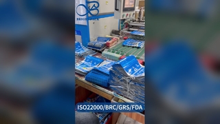 Τσάντα με φερμουάρ Stand Up επανασφραγιζόμενη αεροστεγή B2B Χονδρική Προσαρμοσμένη θυρίδα ασφαλείας