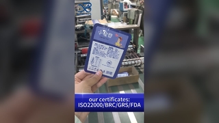 Spout Pouch Χονδρική: Αδιάβροχα Food Grade B2B Προσαρμοσμένες εκτυπωμένες θήκες stand-up