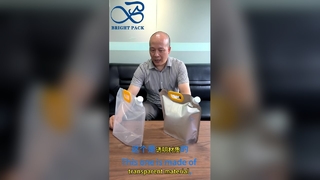 Πυκνωμένες διαφανείς θήκες με στόμιο στεγανές θήκες για υγρά συσκευασίας τροφίμων