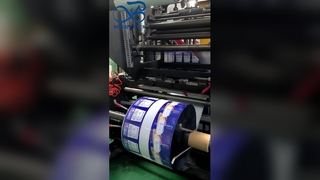 Προσαρμόσιμη θήκη με στόμιο στεγανή Σακούλα συσκευασίας υγρού τύπου Food Grade