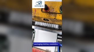 Προσαρμοσμένες τυπωμένες γυάλινες κερωμένες χάρτινες σακούλες για υψηλής ποιότητας συσκευασίες ρούχων - Ανακυκλώσιμες, βιοαποδομήσιμες