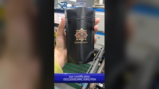 Μαύρη ματ τσάντα με φερμουάρ B2B Χονδρική επανασφραγιζόμενη προσαρμοσμένη αεροστεγή