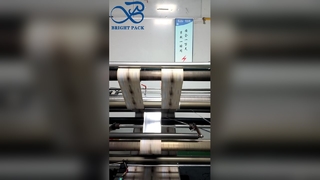 Προβιοτική σύνθετη μεμβράνη συσκευασίας βιομηχανικής ποιότητας Προβιοτική μεμβράνη οξυγόνου