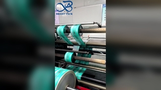 Προβιοτική μεμβράνη συσκευασίας Υψηλού Φραγμού Προβιοτικής Φρέσκιας Μεμβράνης Υγρασίας