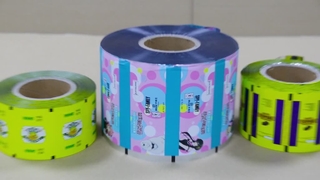 Προβιοτικό Υλικό Συσκευασίας Oxygen-Barier Bulk για μάρκες συμπληρωμάτων