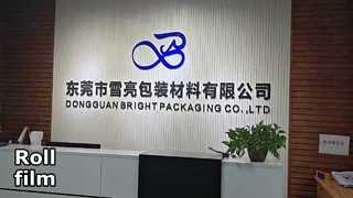 Ταινίες κυλίνδρων