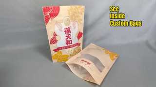 πλαστική τσάντα συσκευασίας με φερμουάρ με καθαρό παράθυρο