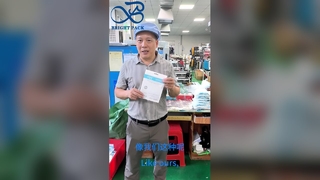 Πλαστική σακούλα με διαφανές παράθυρο, ανθεκτική επανασφραγιζόμενη οπτική τσάντα συσκευασίας