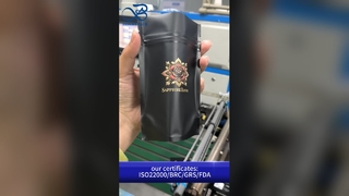 Σακούλα με φερμουάρ Stand Up B2B Χονδρική επανασφραγιζόμενη προσαρμοσμένη ασφάλεια τροφίμων Αδιάβροχη