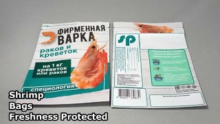 mylar τσάντα ziplock χονδρική για γαρίδες