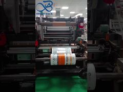 Τσάντα Συσκευασίας Τροφίμων Αεροστεγής Θήκη Φρέσκιας Διατήρησης Αδιάβροχη