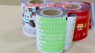 Υλικό συσκευασίας σκόνης σόγιας Χύμα ανθεκτικό στην υγρασία για μάρκες τροφίμων