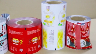 Καρύκευμα Υλικό Συσκευασίας Προστατευτικό από την υγρασία Χύμα φραγμού για μάρκες μπαχαρικών