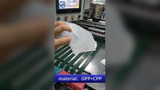 Stand Up Bag: Food-safe Resealable B2B Custom Wholesale Flexible Packaging Supplier