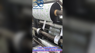 Αποστειρωμένες ιατρικές προμήθειες συσκευασίας φιλμ Custom for Healthcare & Lab Manufacturers