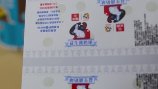 Υλικό Συσκευασίας Ζάχαρης Χύμα ανθεκτικό στην υγρασία για μάρκες τροφίμων και ποτών