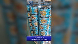 OPP+CPP Ταινία συσκευασίας B2B Χονδρική Ασφαλής Τρόφιμα Καθαρή θερμοσφράγιση Προσαρμοσμένη