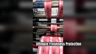 Ρολό μεμβράνης πολυστρωματικής σφραγίδας υψηλής ποιότητας σύνθετης ταινίας τροφίμων