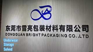 τσάντα με φερμουάρ για εσώρουχα