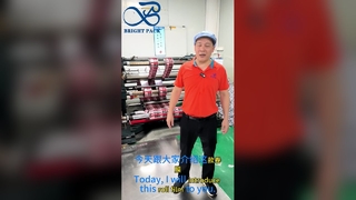 Ανθεκτική μεμβράνη αλουμινίου-πλαστικής αεροστεγής μεμβράνης στεγανοποίησης με προστασία από την υγρασία