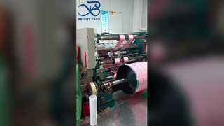 Ζωντανό Cartoon Card Packaging Film High Clear Print Kids Pack Film