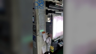 Καθημερινά Προϊόντα Συσκευασία Ταινία Περιτυλίγματος Υψηλού Φραγμού Υγρασίας